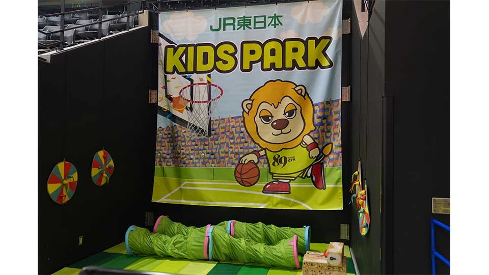 仙台89ERSの公式ゲーム案内に掲載されたJR東日本キッズパークのマットと遊具